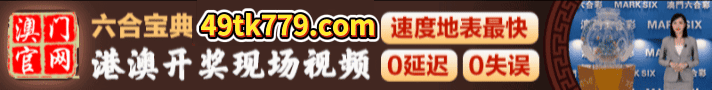 开开开